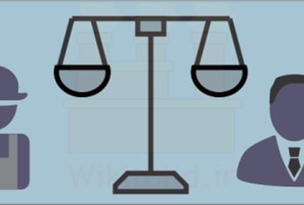 لزوم تنظیم قرارداد بین کارگر و کارفرما | راهنمای کامل حقوقی — لاله رمضانی